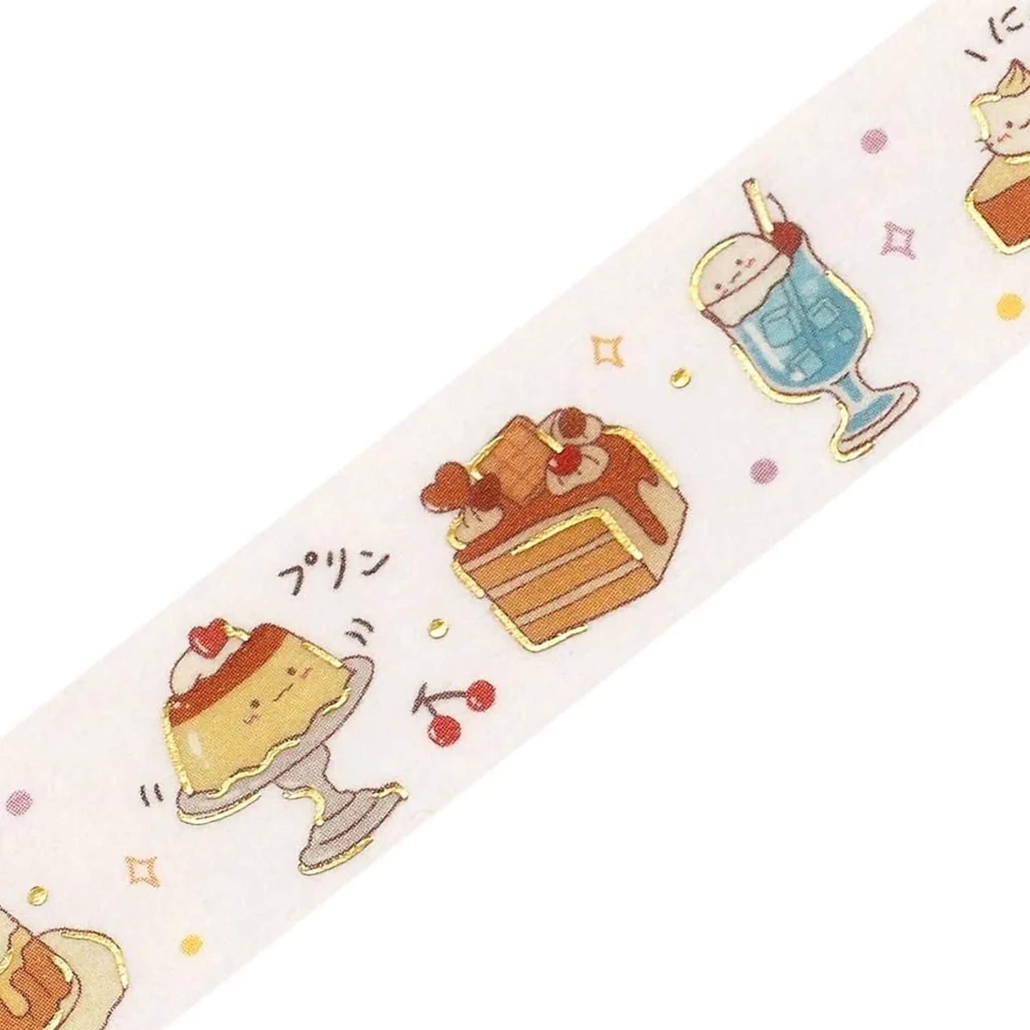 BGM Foil Washi Tape - Cafe Time - Washi Tapes