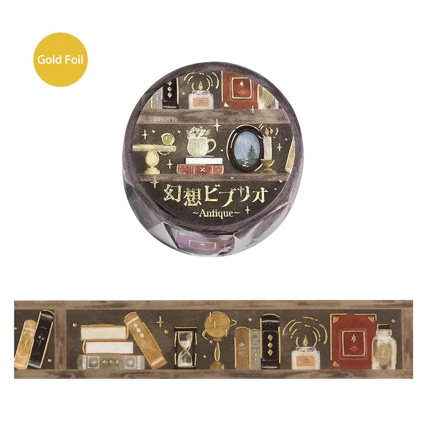BGM Foil Washi Tape Fantasy Biblio - Antique - Washi Tapes
