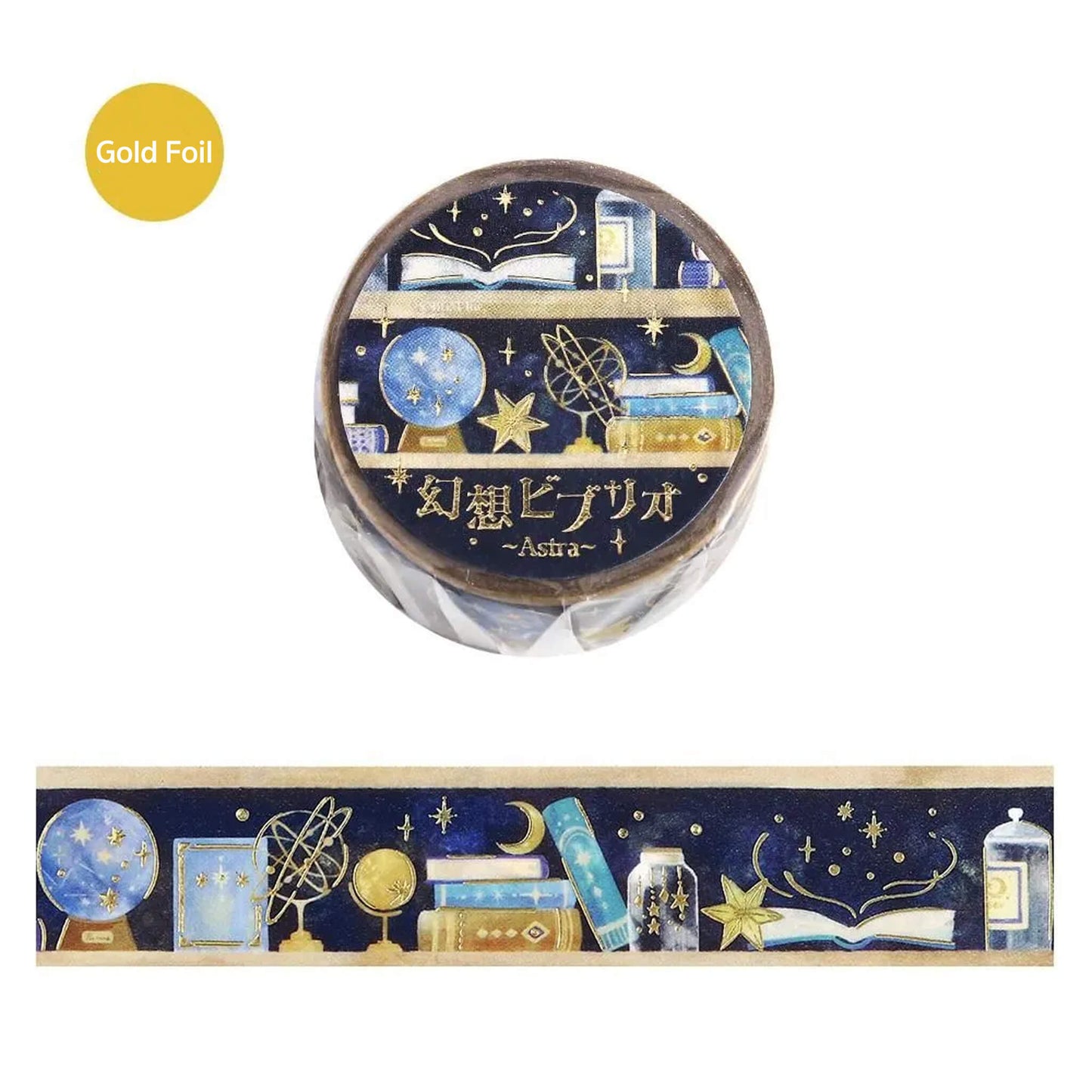 BGM Foil Washi Tape Fantasy Biblio - Astra - Washi Tapes
