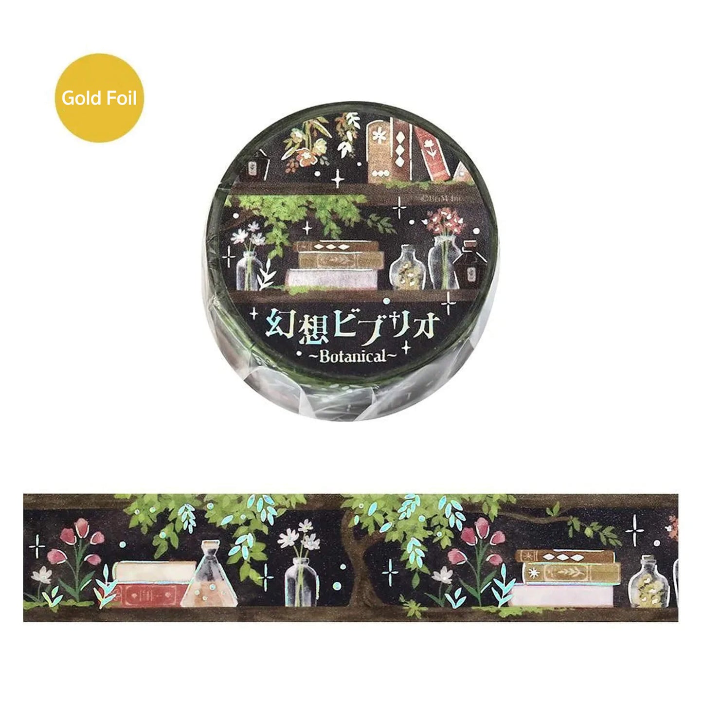 BGM Foil Washi Tape Fantasy Biblio - Botanical - Washi Tapes