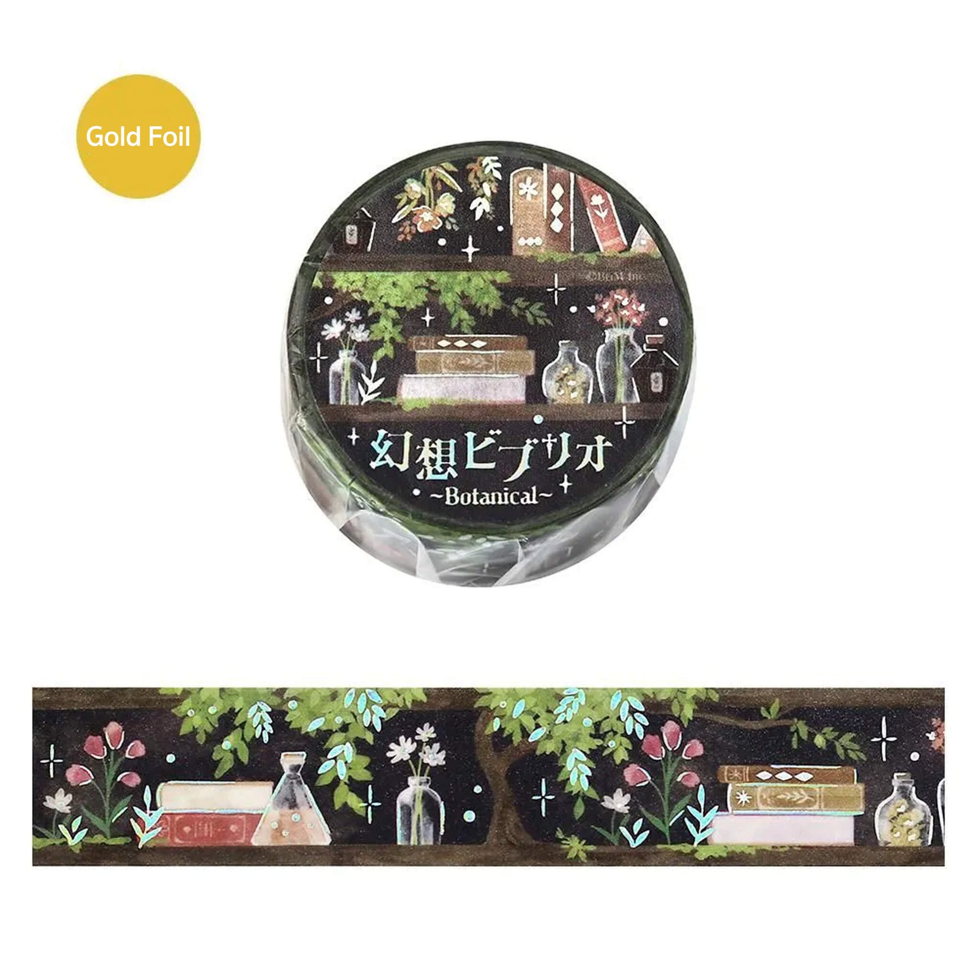 BGM Foil Washi Tape Fantasy Biblio - Botanical - Washi Tapes