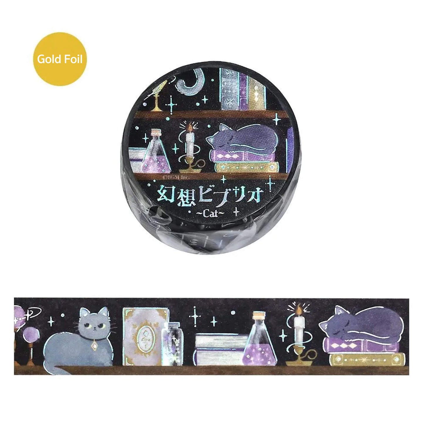 BGM Foil Washi Tape Fantasy Biblio - Cat - Washi Tapes