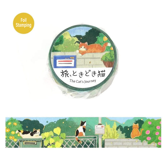 BGM Foil Washi Tape Travel, Sometimes Cats - A Garden in Dappled Sunlight - Washi Tapes