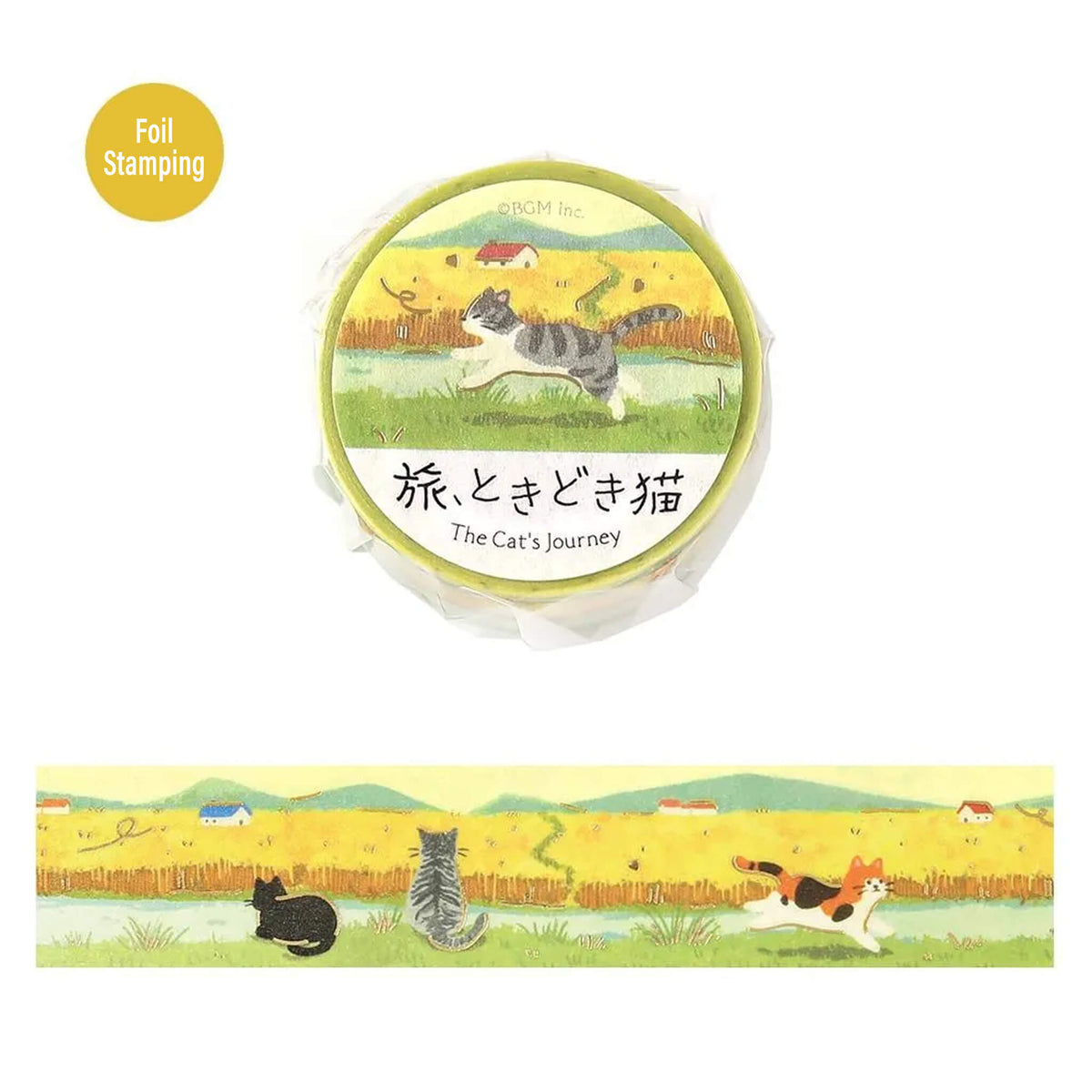 BGM Foil Washi Tape Travel, Sometimes Cats - Beyond the Wheat Fields - Washi Tapes