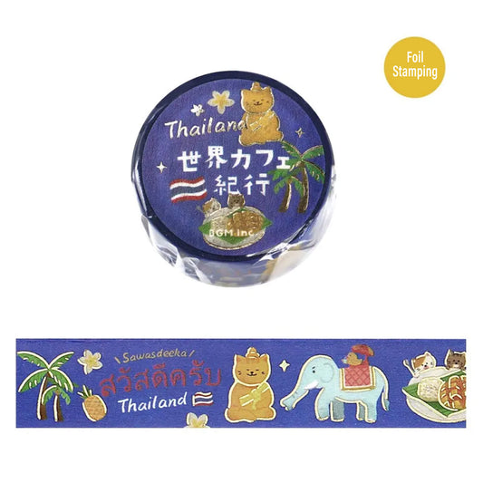BGM Foil Washi Tape World Café Travelogue - Thailand - Washi Tapes