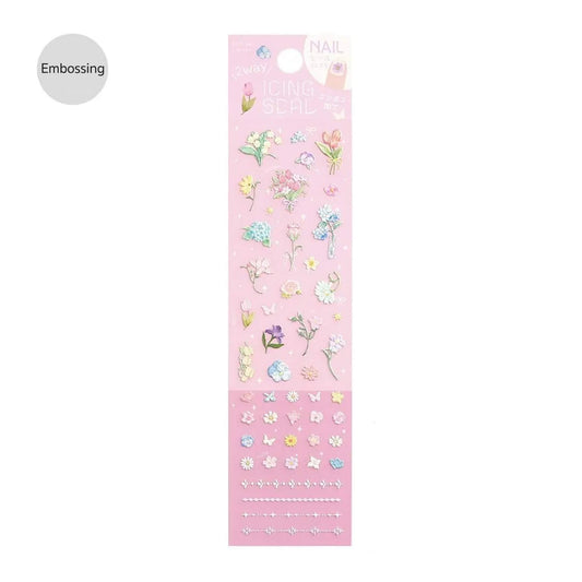 BGM Icing Sticker - Soft Bouquet - Sticker Sheets
