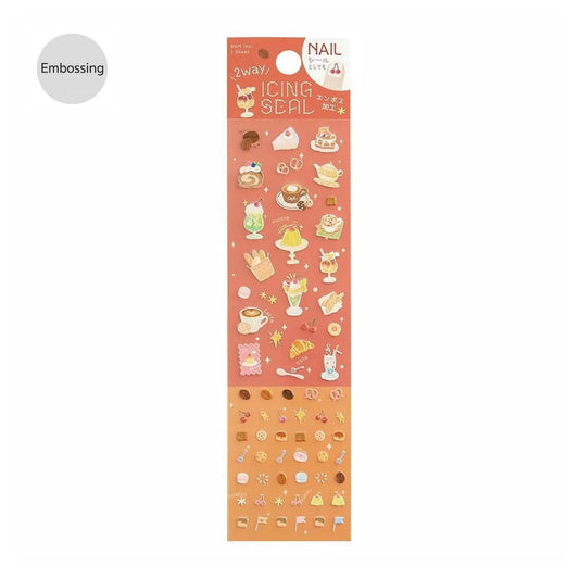 BGM Icing Sticker - Sweet Moments - Sticker Sheets