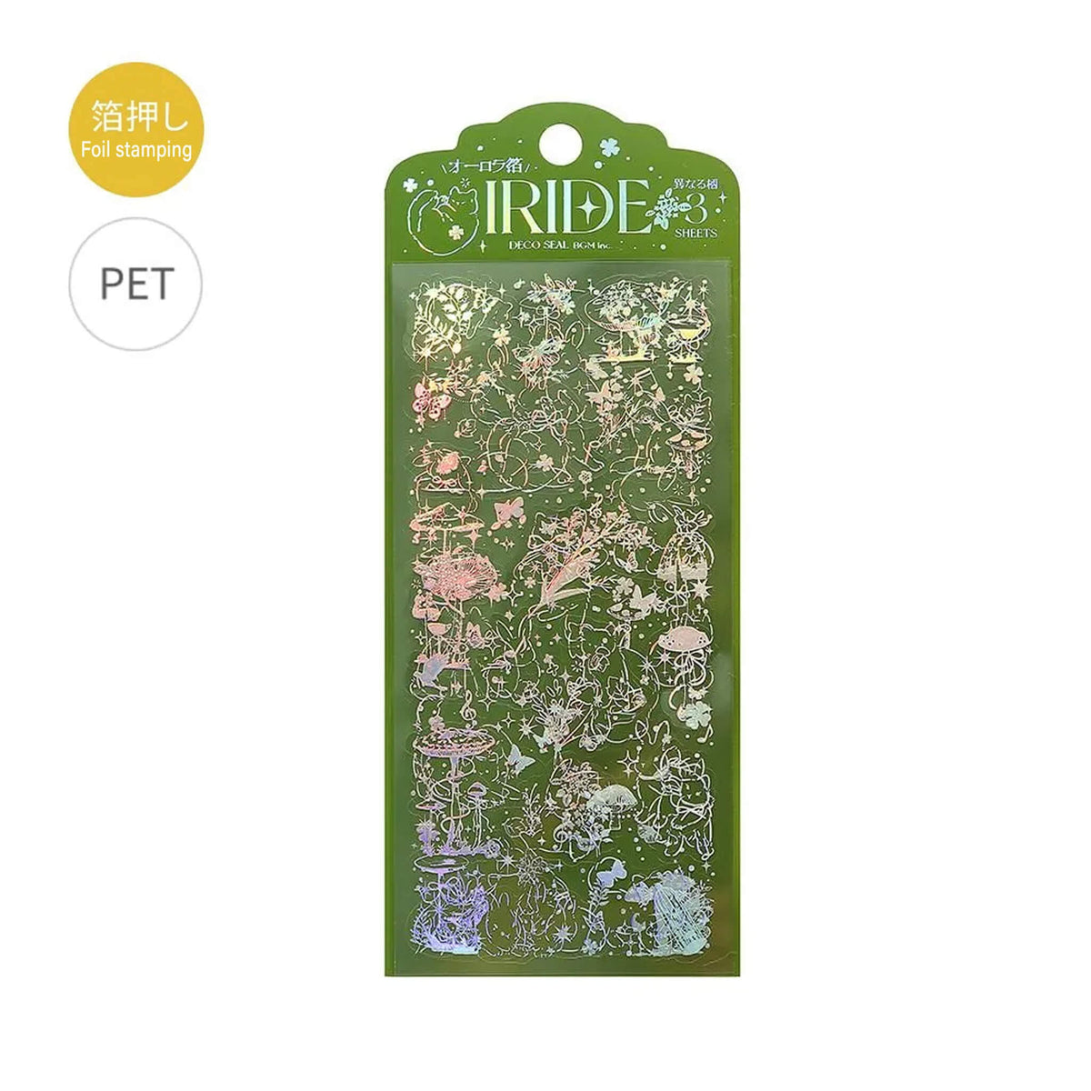 BGM IRIDE Sticker Vol. 5 - Forest Friends - Sticker Sheets