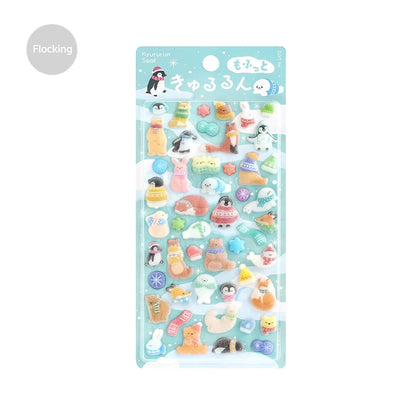 BGM Kyururun 3D Sticker 2026 Winter Limited - Fluffy Animals - Sticker Sheets