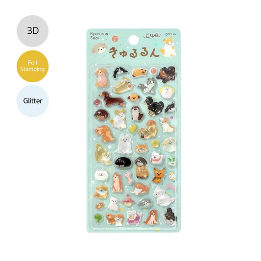 BGM Kyururun 3D Sticker Vol. 4 - Dogs - Sticker Sheets