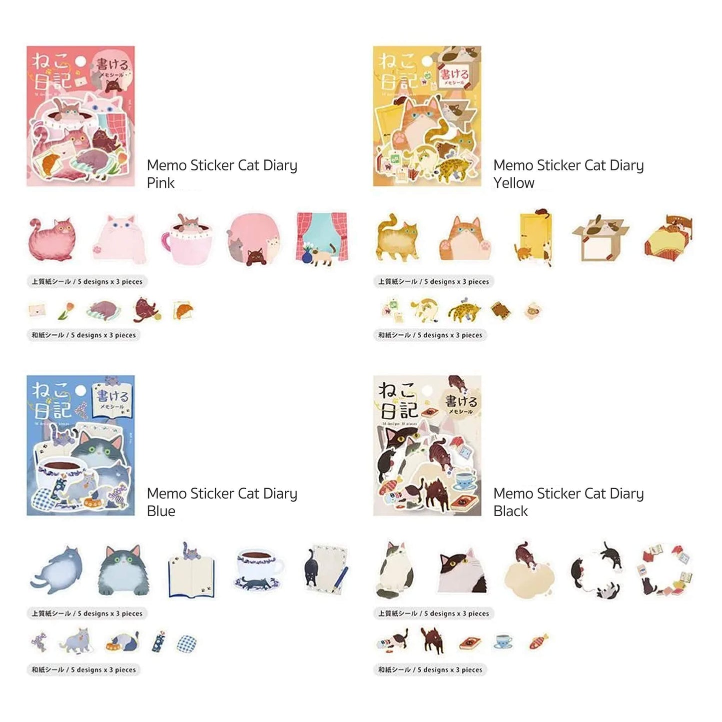 BGM Memo Sticker Cat Diary - Pink - Sticky Notes
