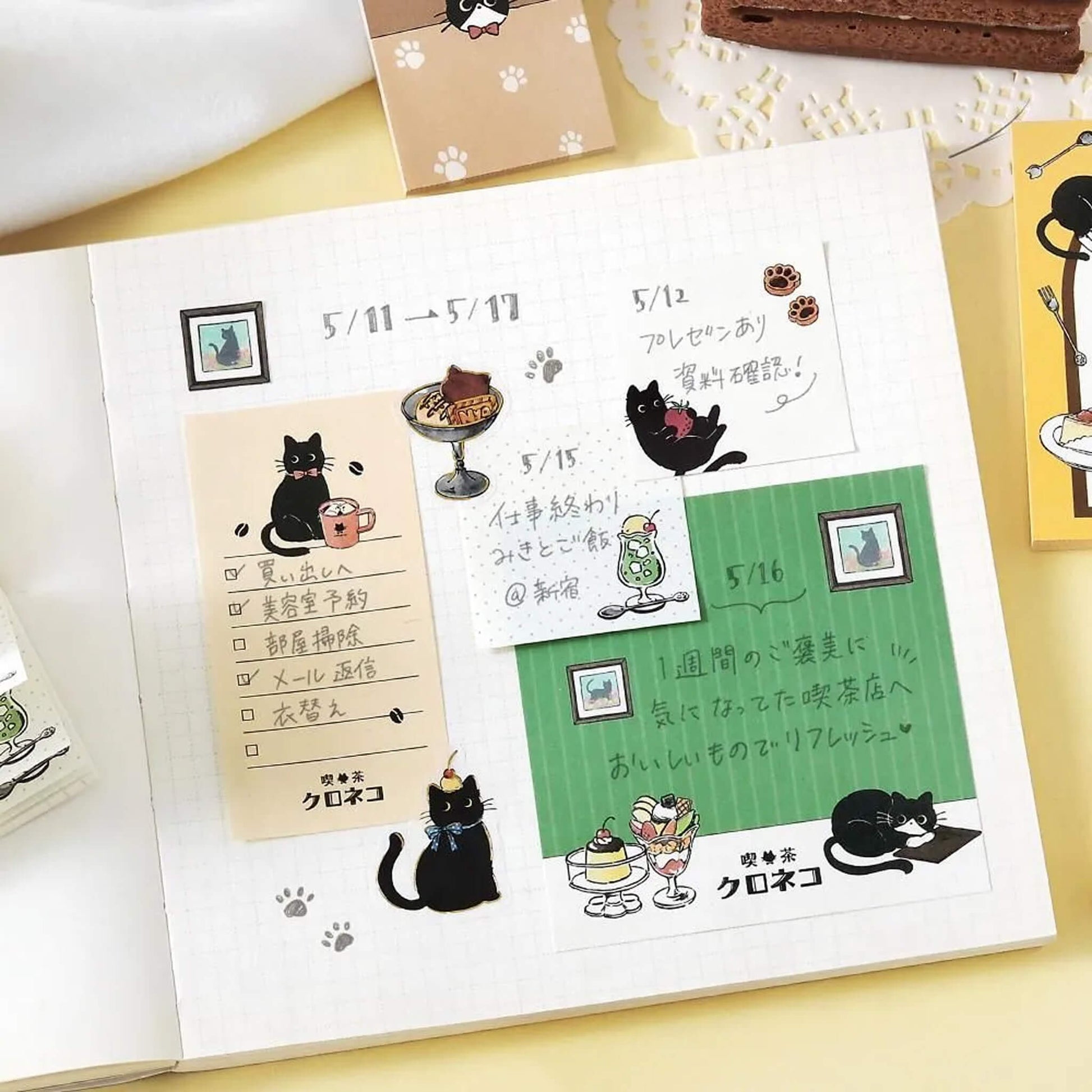 BGM MEMONO Memo Pad Set - Black Cat Kissaten - Memo Pads