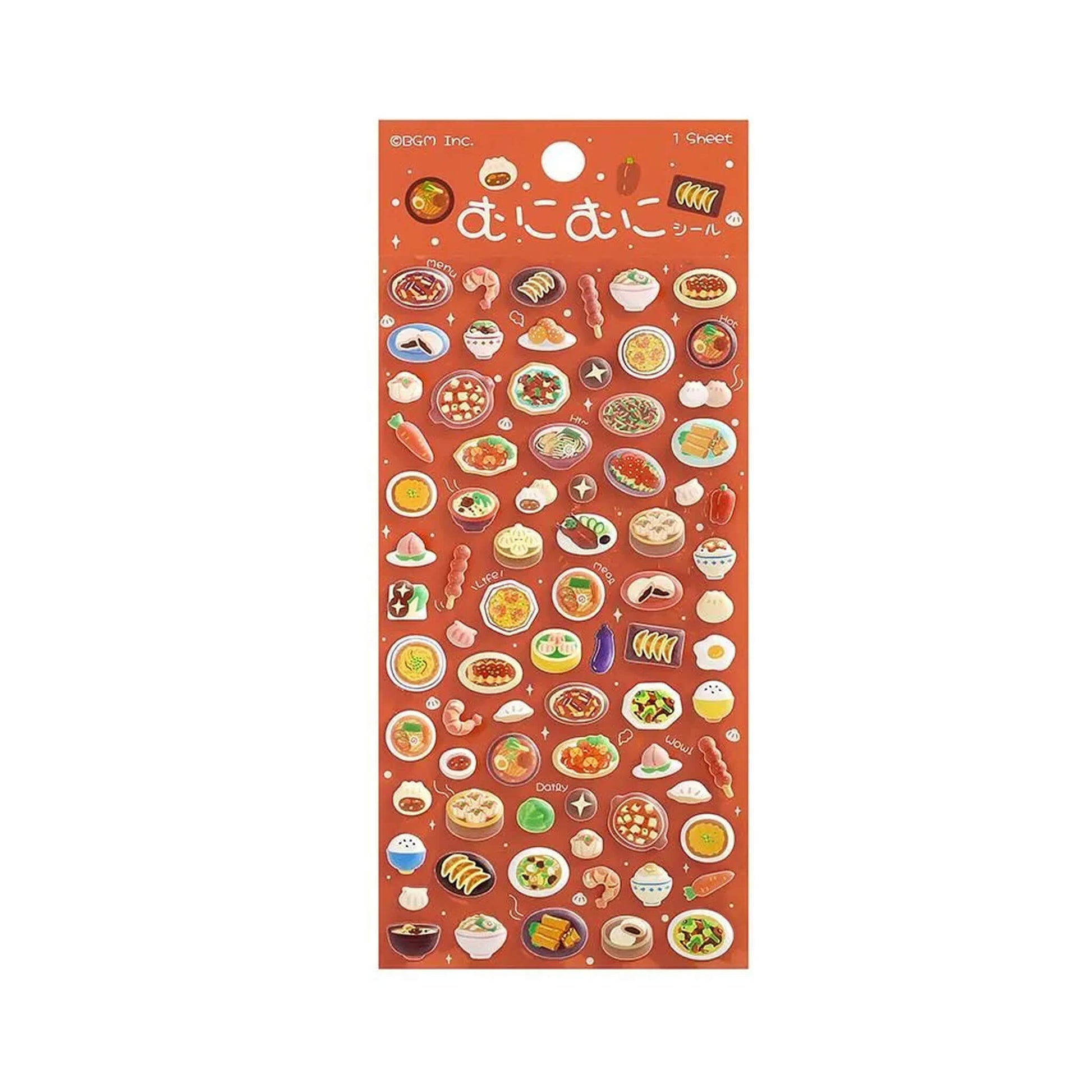 BGM Muni Muni Sticker Sheet Vol.2 - Mini Chinese Restaurant - Sticker Sheets