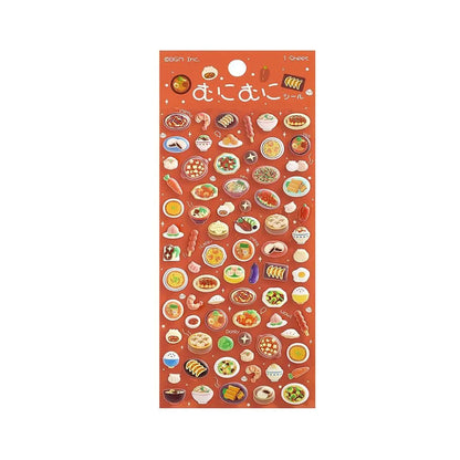 BGM Muni Muni Sticker Sheet Vol.2 - Mini Chinese Restaurant - Sticker Sheets