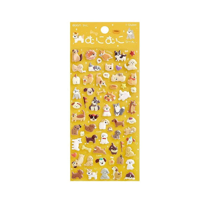 BGM Muni Muni Sticker Sheet Vol.2 - Mini Dogs - Sticker Sheets