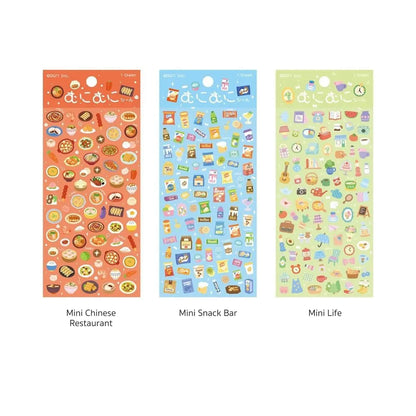 BGM Muni Muni Sticker Sheet Vol.2 - Mini Kissaten - Sticker Sheets