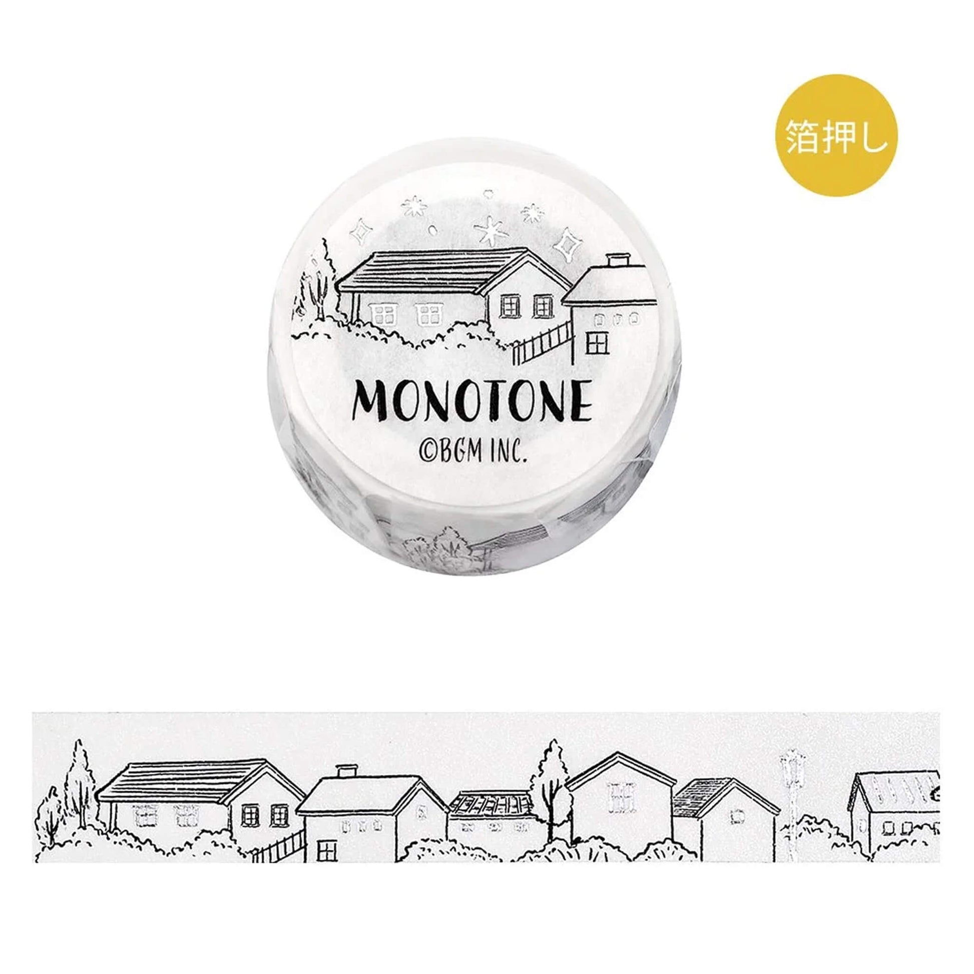 BGM Silver Foil Washi Tape Monotone - Cityscape - Washi Tapes