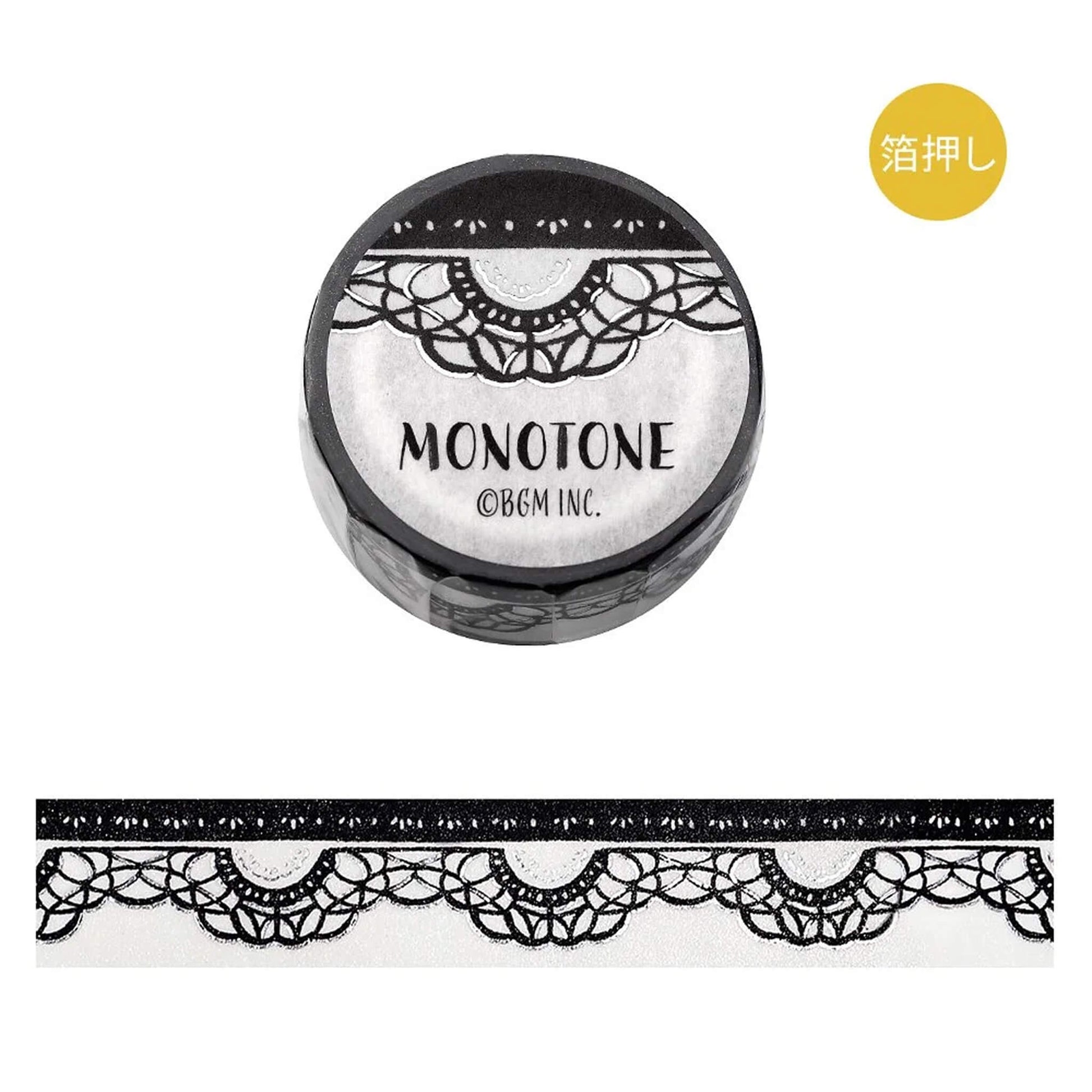 BGM Silver Foil Washi Tape Monotone - Lace - Washi Tapes