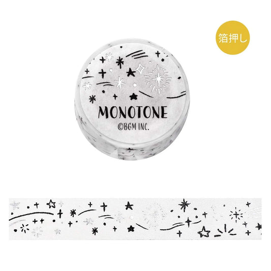 BGM Silver Foil Washi Tape Monotone - Starry Sky - Washi Tapes