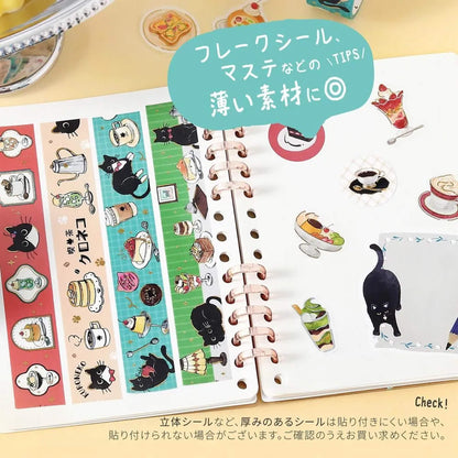 BGM Sticker Release Book Café à la Mode - Shortcake - Sticker Release Books