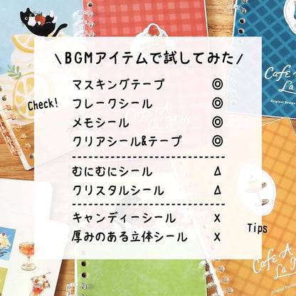 BGM Sticker Release Book Café à la Mode - Shortcake - Sticker Release Books