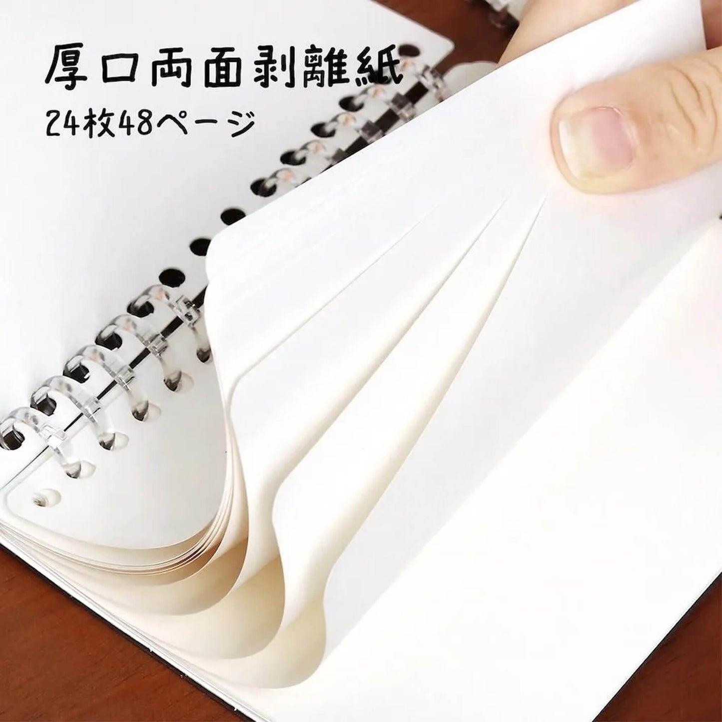 BGM Sticker Release Book Café à la Mode - Shortcake - Sticker Release Books