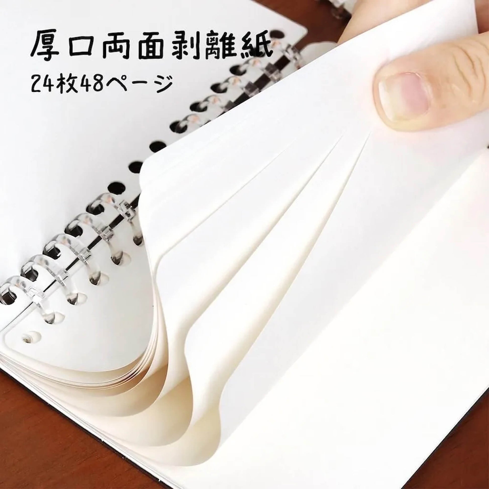 BGM Sticker Release Book Café à la Mode - Shortcake - Sticker Release Books