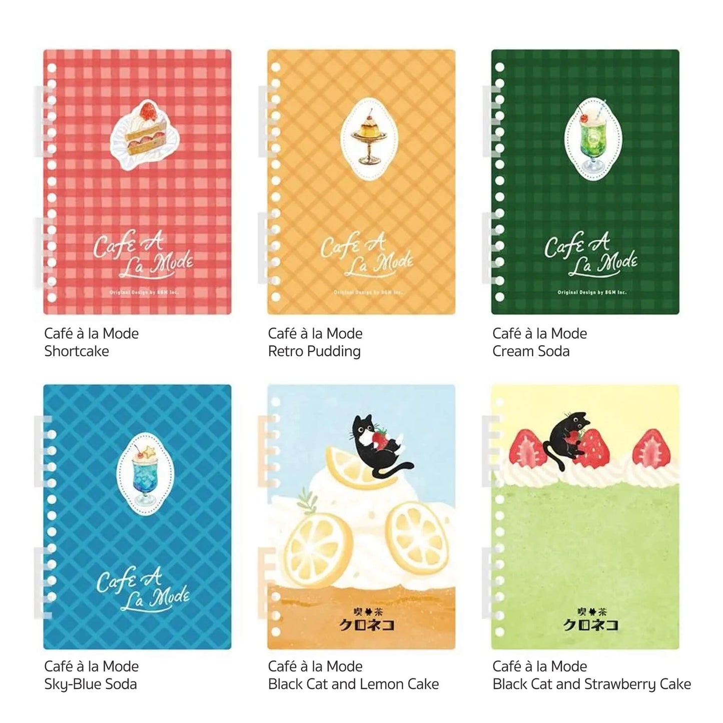 BGM Sticker Release Book Café à la Mode - Shortcake - Sticker Release Books