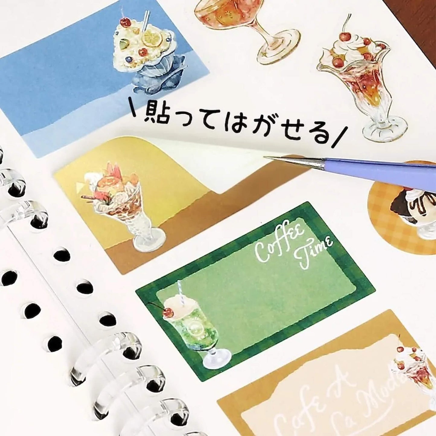 BGM Sticker Release Book Café à la Mode - Shortcake - Sticker Release Books