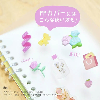 BGM Sticker Release Book Café à la Mode - Shortcake - Sticker Release Books