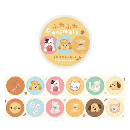BGM Sticker Roll Round - Fluffy Animals - Sticker Rolls