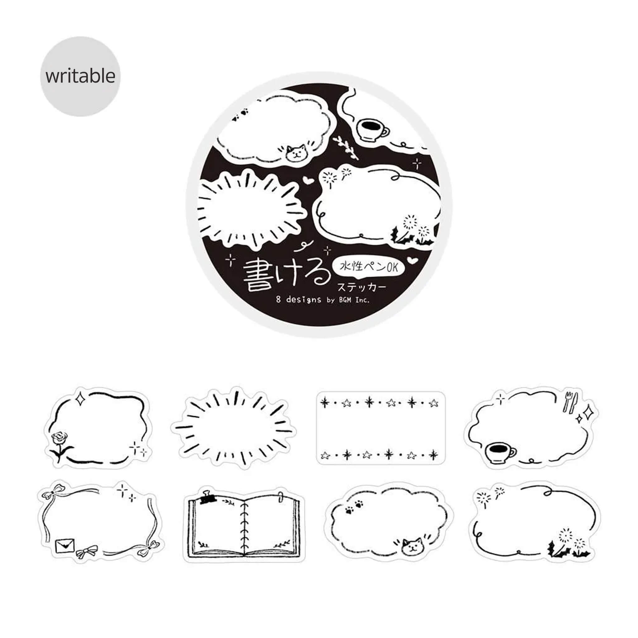 Sticky Notes - Paper Whisper