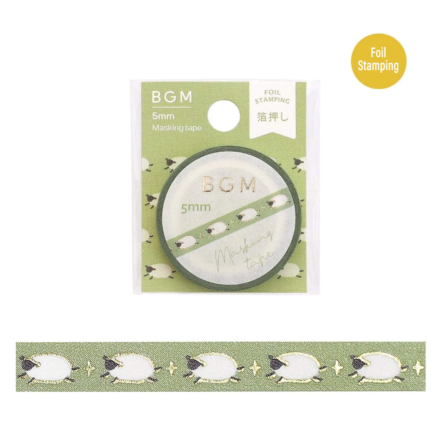 BGM Washi Tape Basic Foil Slim - Running Sheep - Washi Tapes