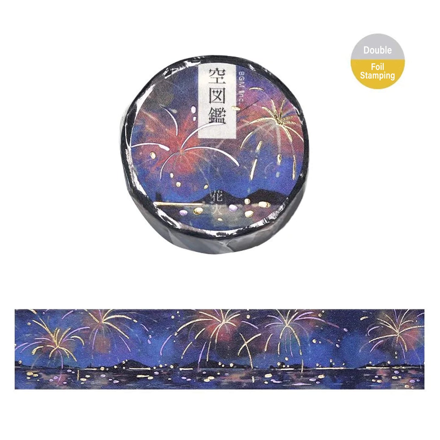 BGM Washi Tape Foil Sky Picture Book - Fireworks - Washi Tapes