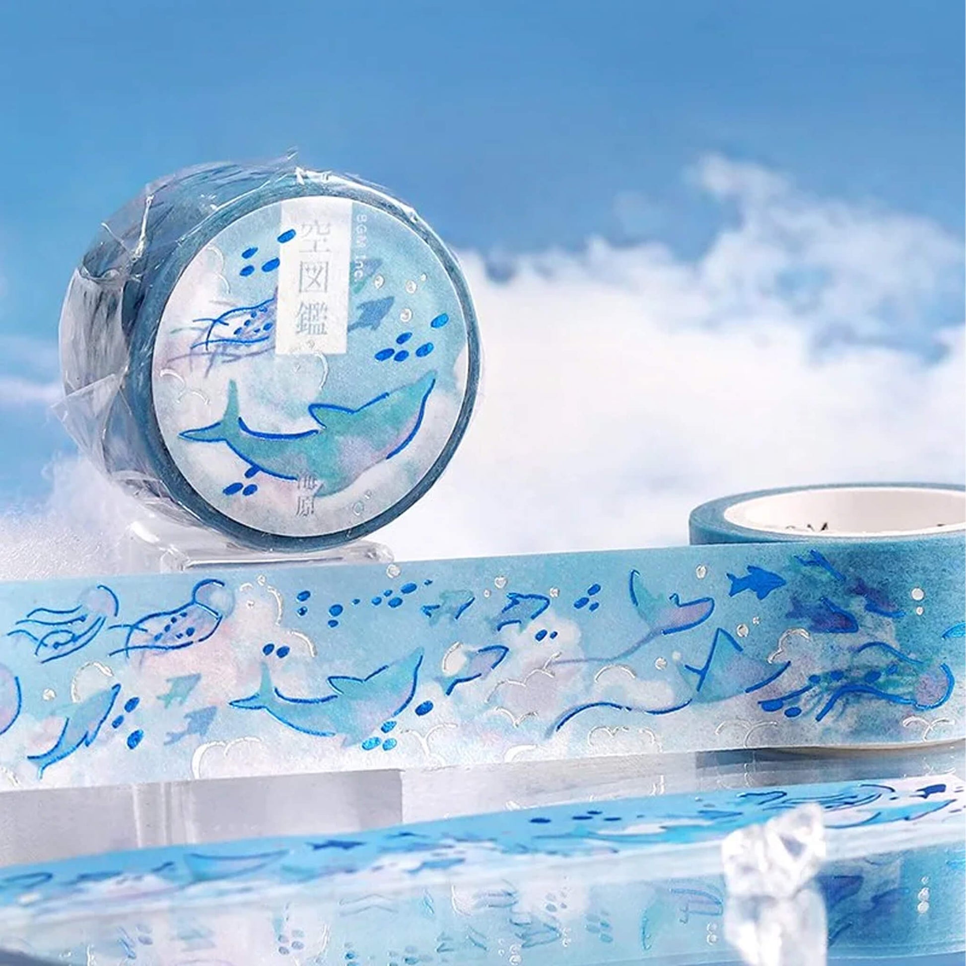 BGM Washi Tape Foil Sky Picture Book - Ocean - Washi Tapes