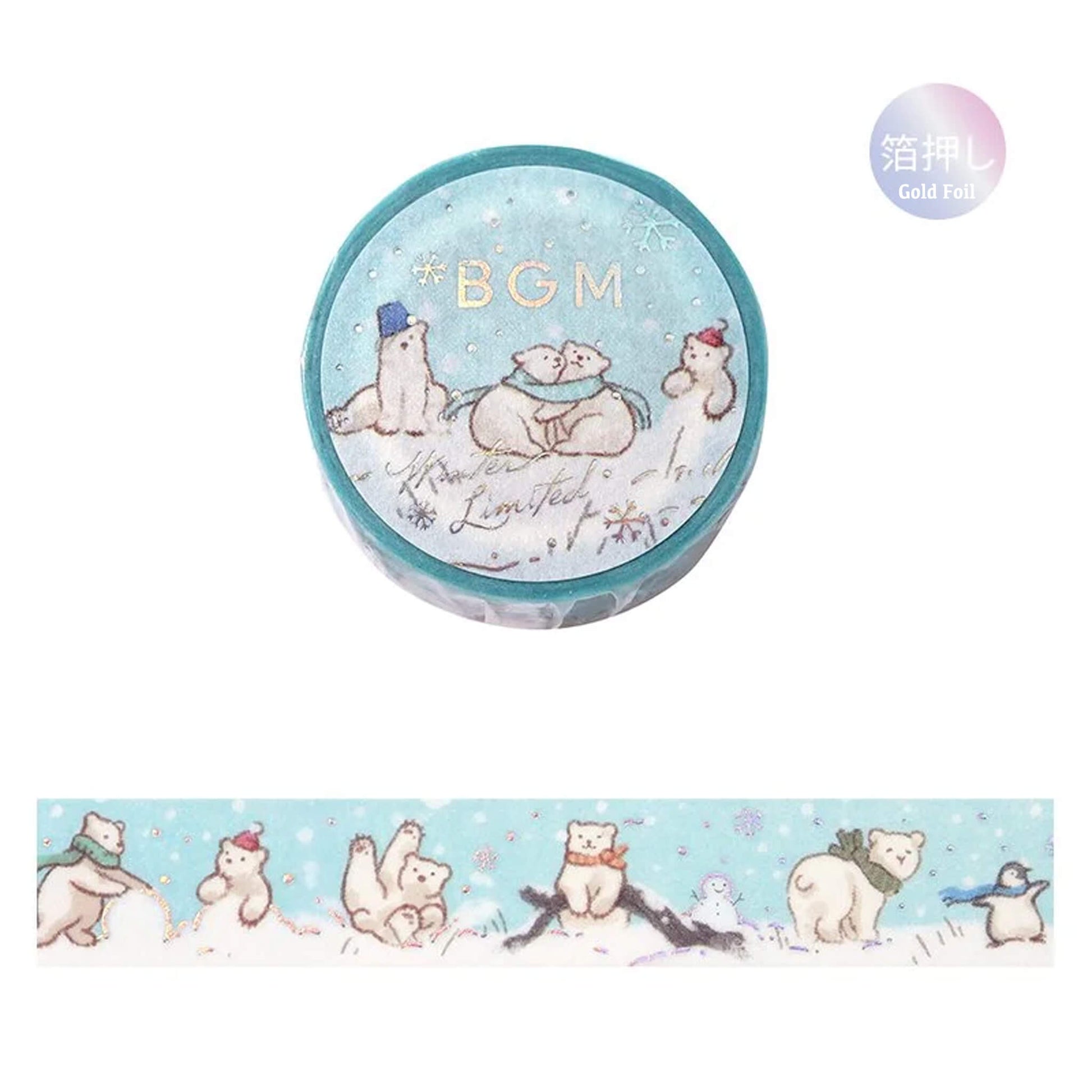 BGM Washi Tape Gold Foil 2024 Winter Limited - Bear [15mm Width] - Washi Tapes