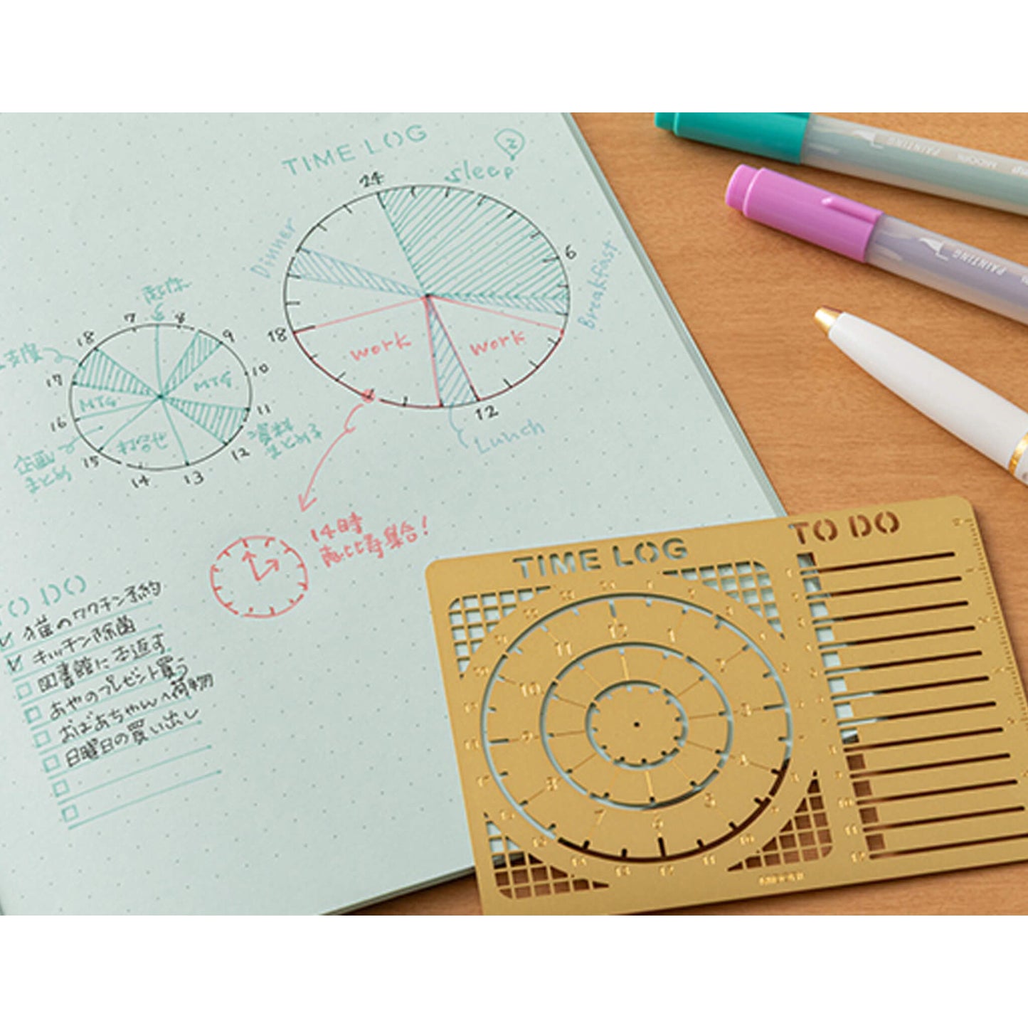[Coming Soon] Midori Diary Template Brass - Time Log - Template Rulers