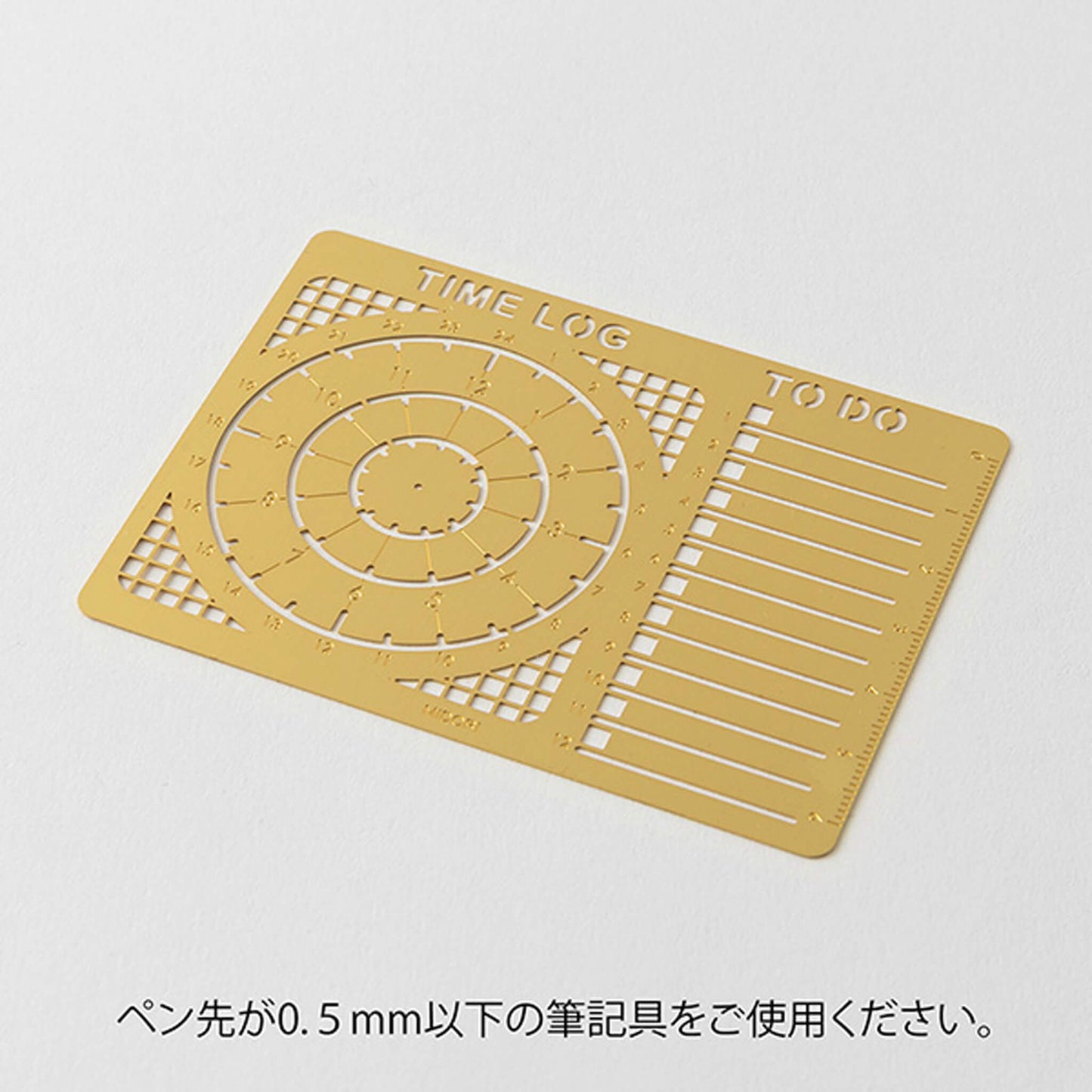 [Coming Soon] Midori Diary Template Brass - Time Log - Template Rulers