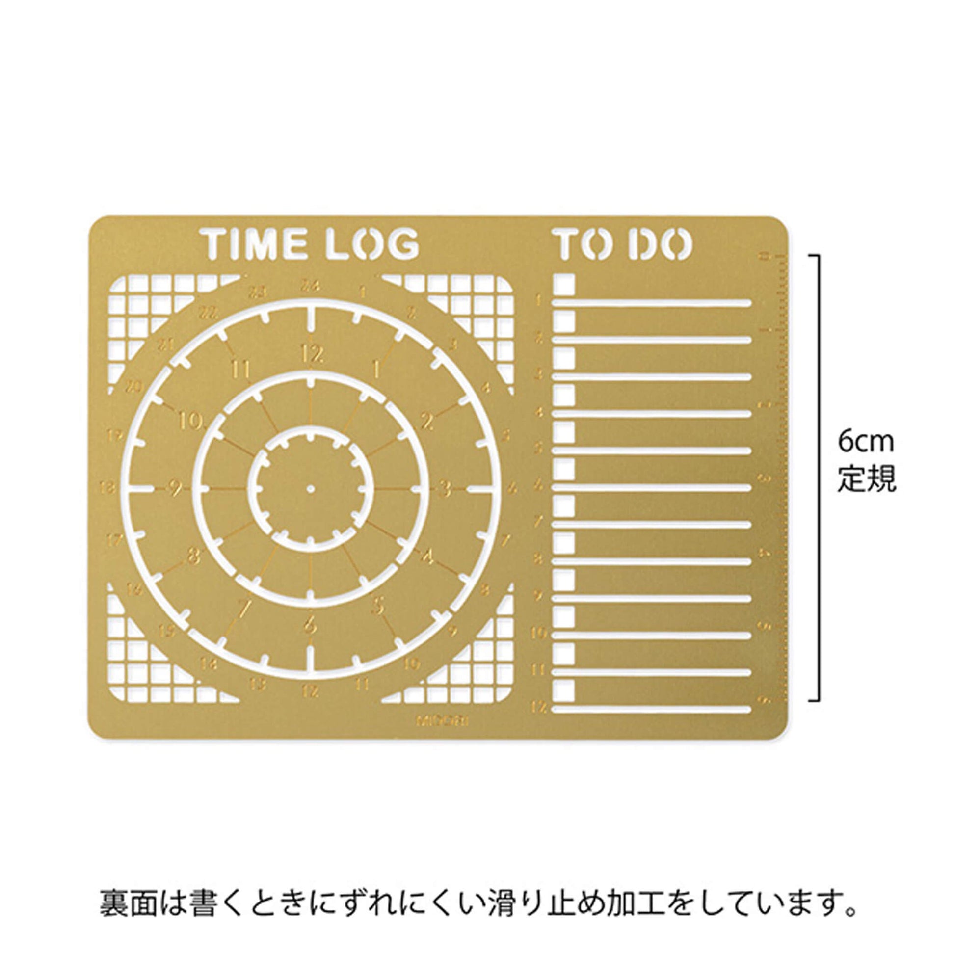 [Coming Soon] Midori Diary Template Brass - Time Log - Template Rulers