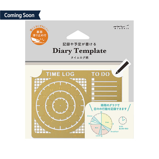 [Coming Soon] Midori Diary Template Brass - Time Log - Template Rulers