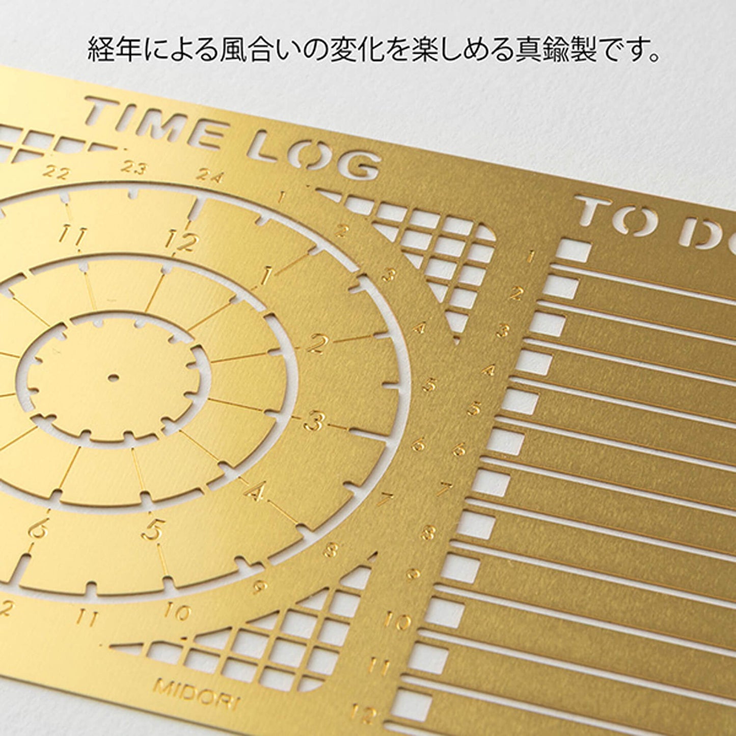 [Coming Soon] Midori Diary Template Brass - Time Log - Template Rulers