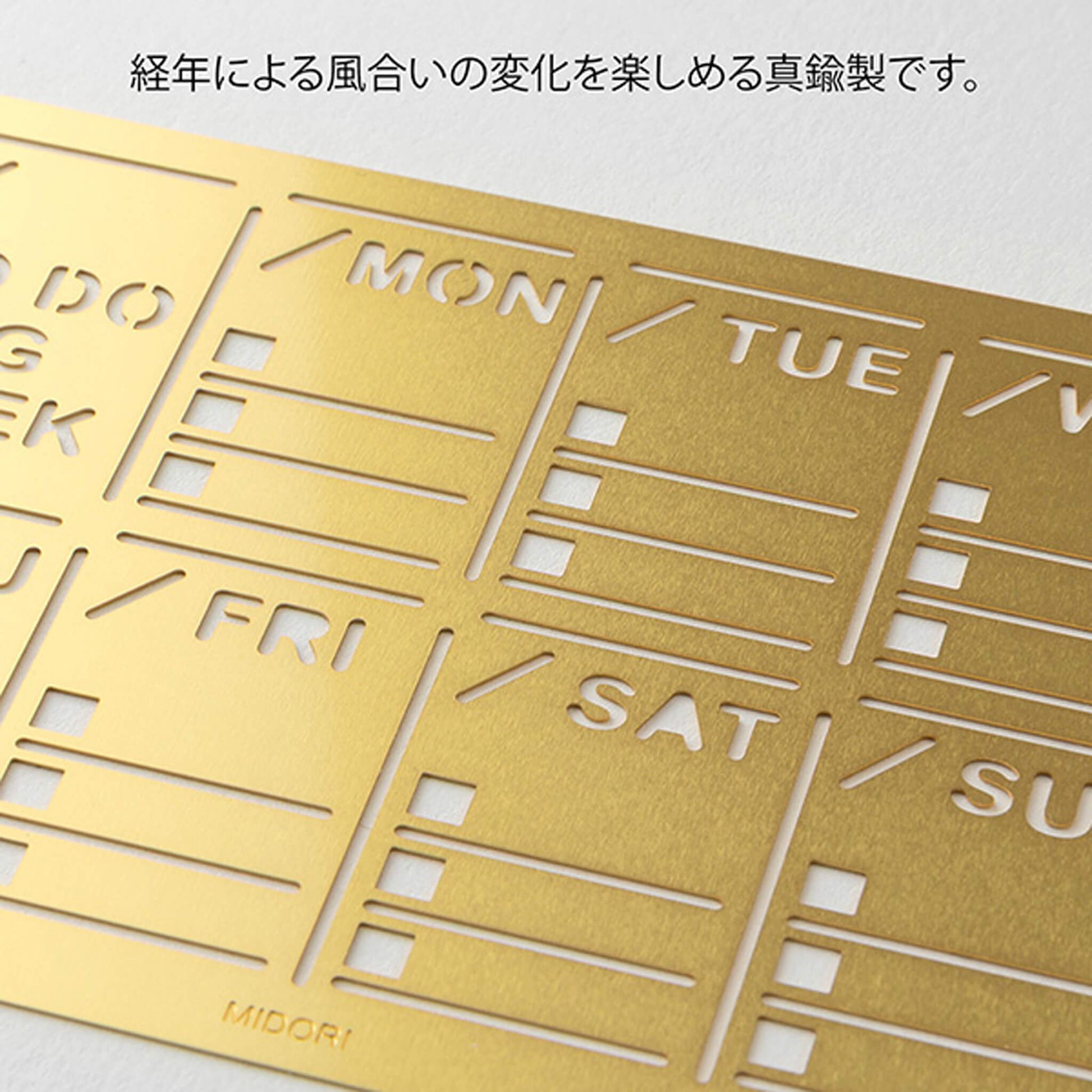 [Coming Soon] Midori Diary Template Brass - Weekly Block - Template Rulers