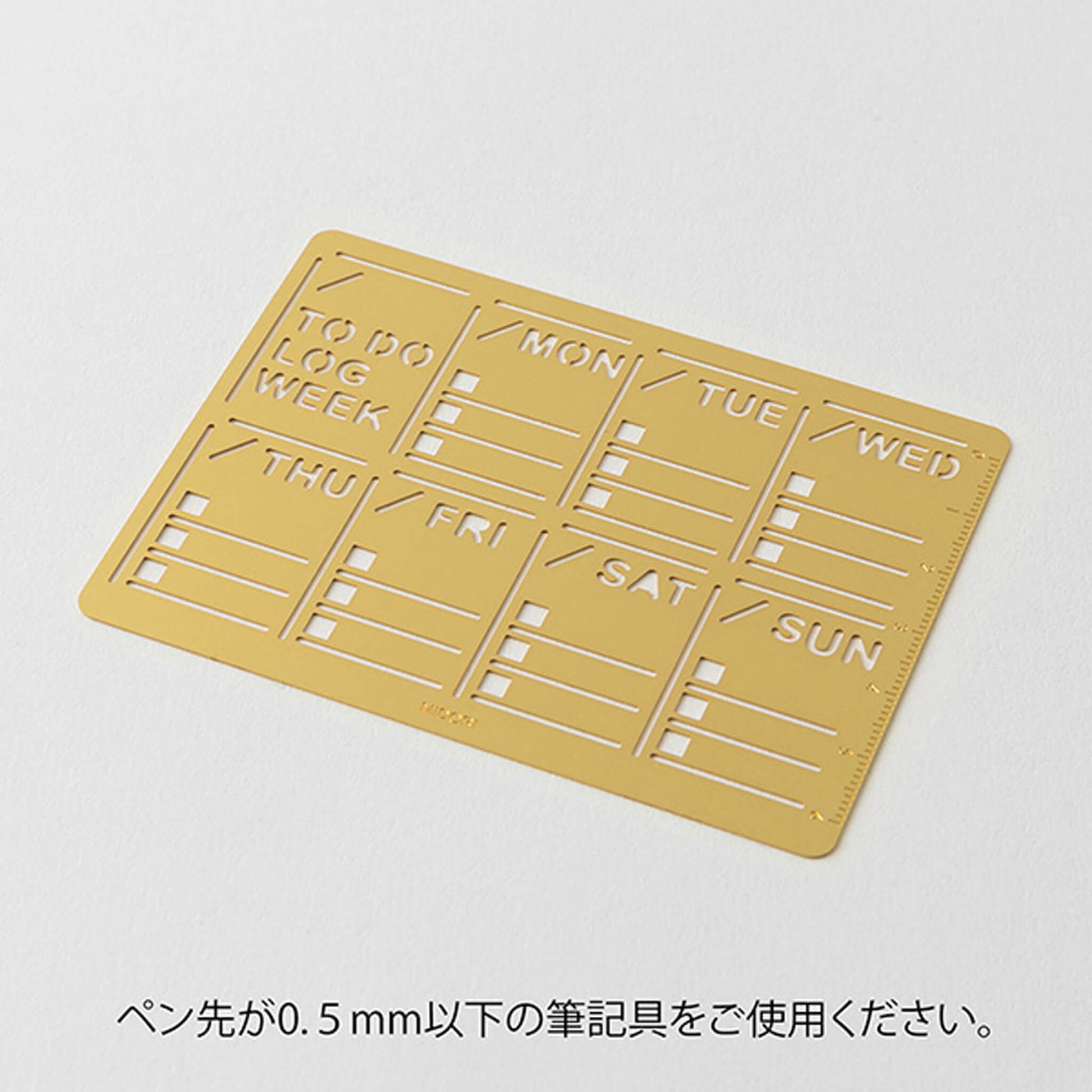 [Coming Soon] Midori Diary Template Brass - Weekly Block - Template Rulers