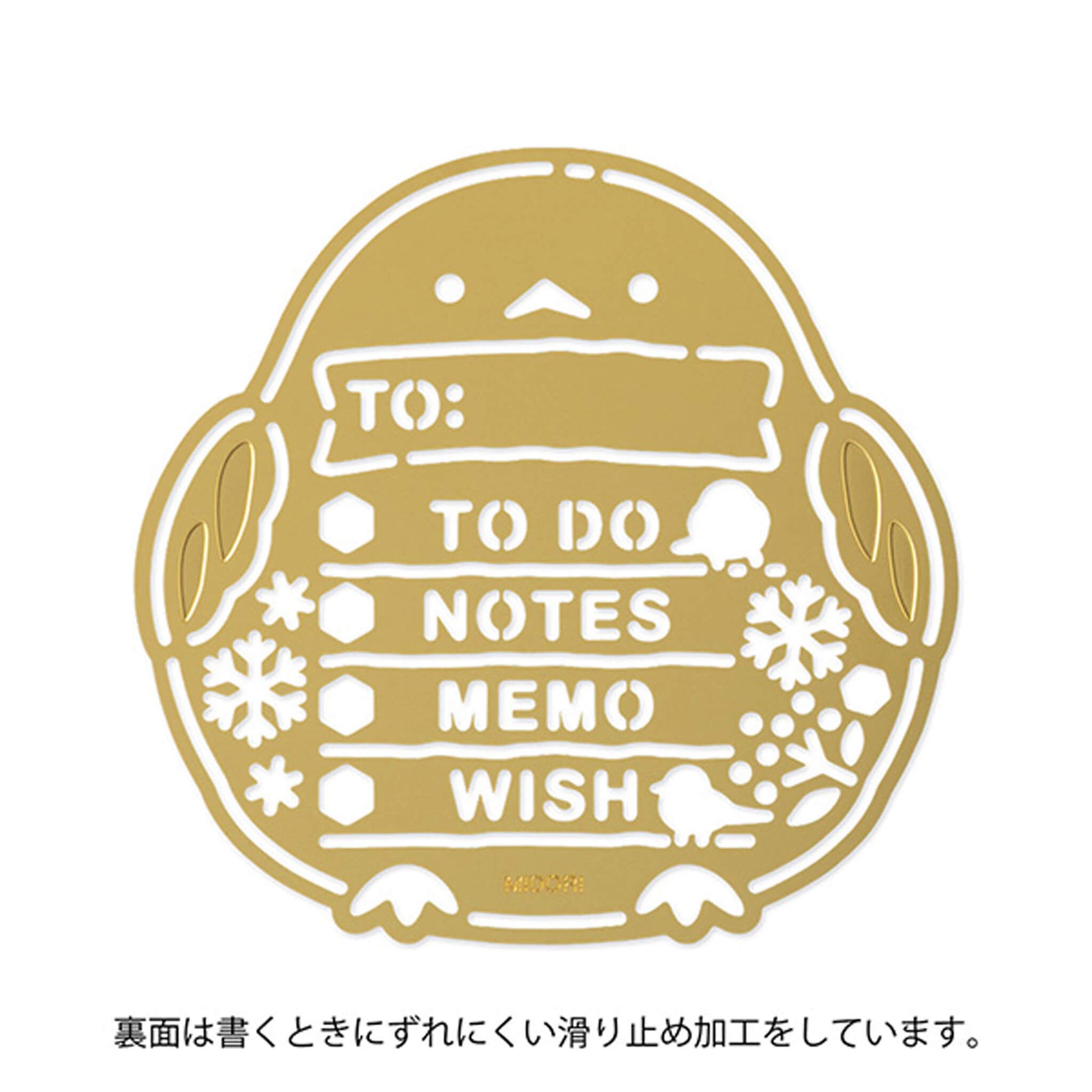 [Coming Soon] Midori Motif Template Brass - Shimaenage - Template Rulers