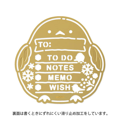 [Coming Soon] Midori Motif Template Brass - Shimaenage - Template Rulers