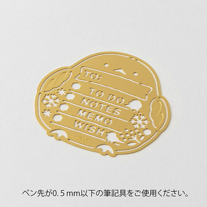 [Coming Soon] Midori Motif Template Brass - Shimaenage - Template Rulers