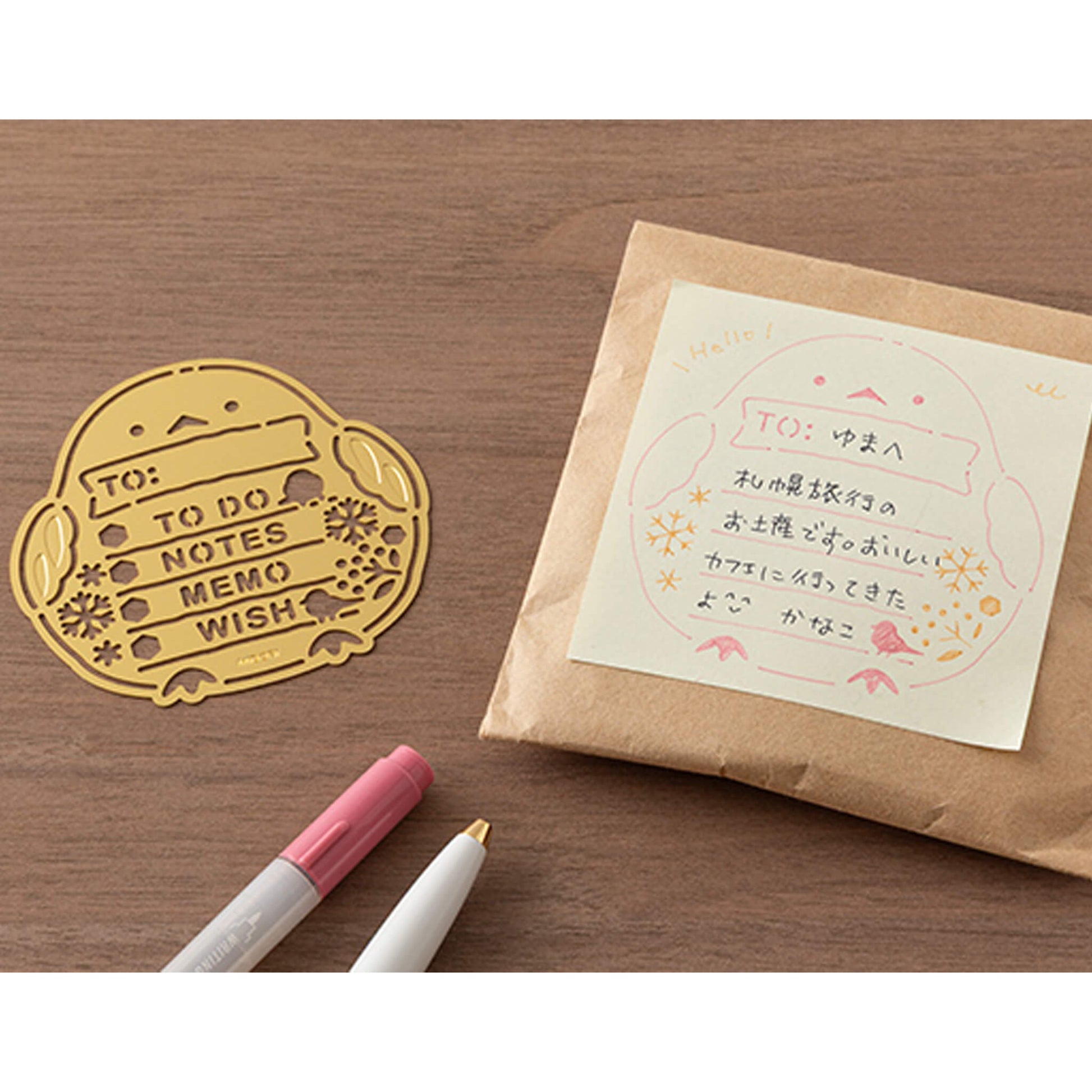 [Coming Soon] Midori Motif Template Brass - Shimaenage - Template Rulers