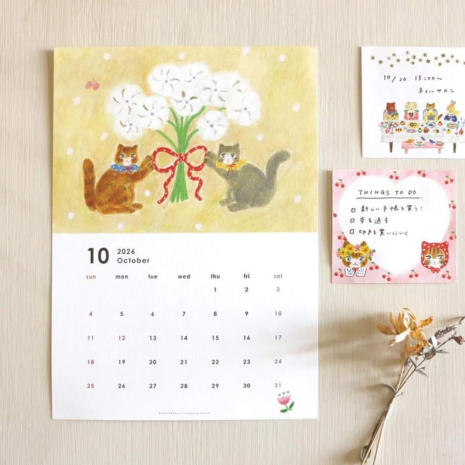 Cozyca 2026 Calendar - Aiko Fukawa - 2026 Calendars