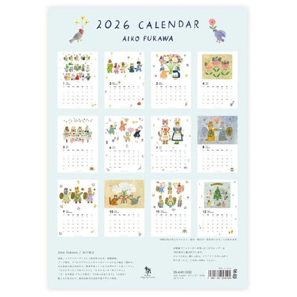 Cozyca 2026 Calendar - Aiko Fukawa - 2026 Calendars