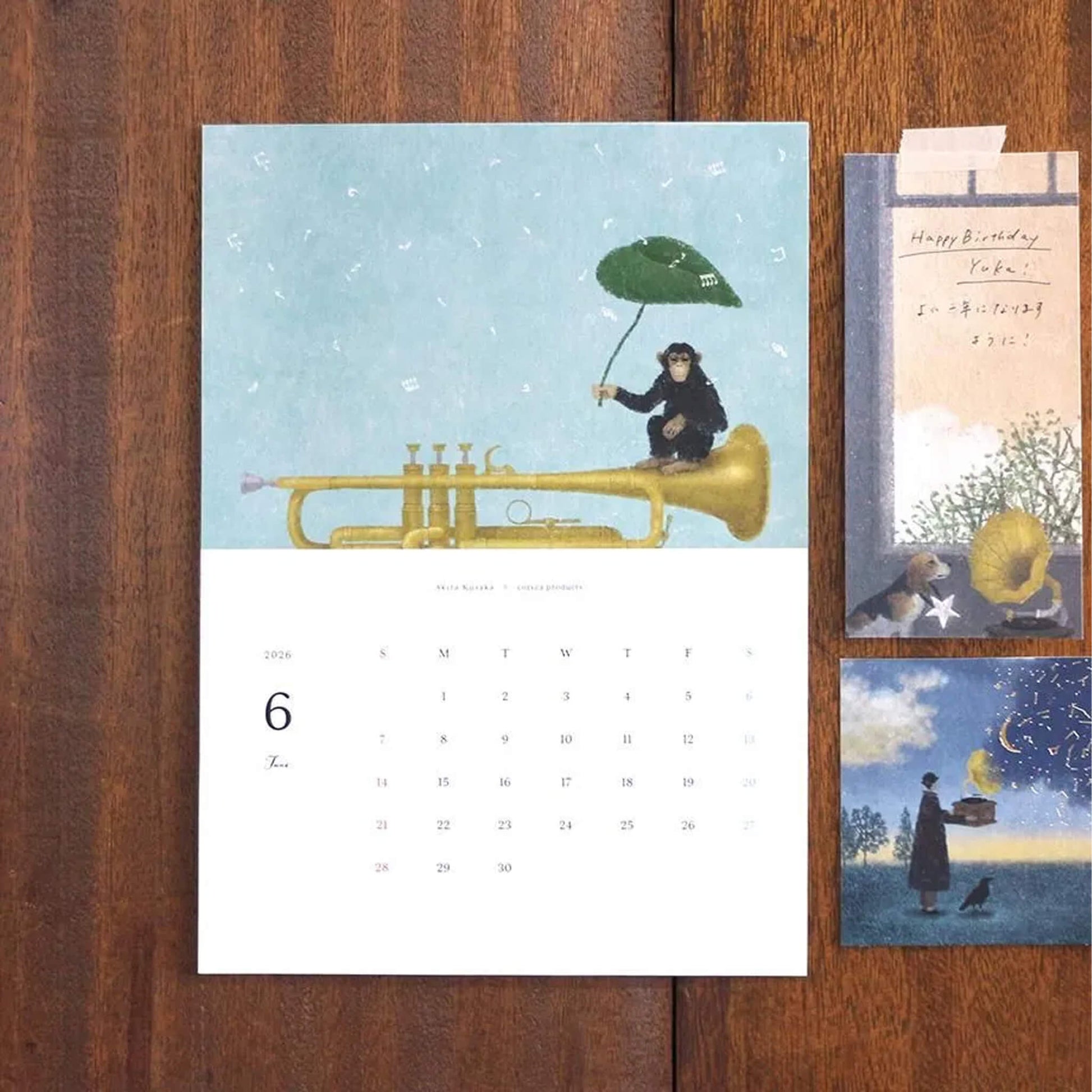 Cozyca 2026 Calendar - Akira Kusaka - 2026 Calendars